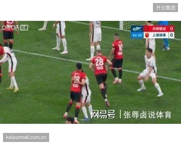 大连英博终结四轮不胜,马莱莱冲击力撕裂蓉城后防线送对手赛季两连败。 大连英博终结四轮不胜,马莱莱冲击力撕裂蓉城后防线送对手赛季两连败。