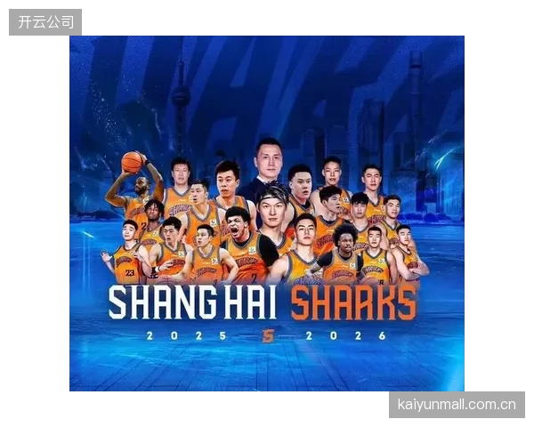 上海队依靠古德温的超常发挥应对内线外援的伤病潮。