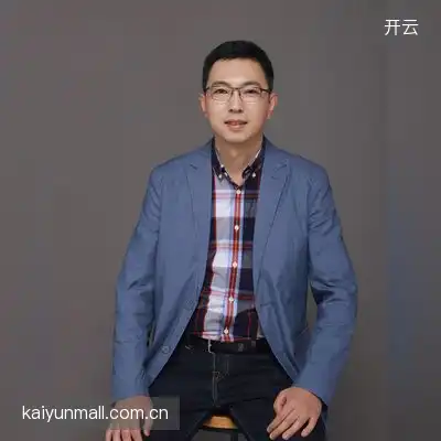 无妄